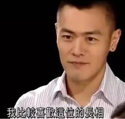 非诚勿扰|刘鸣炜上非诚勿扰，24盏灯灭了22盏，孟非：他爸有164个亿