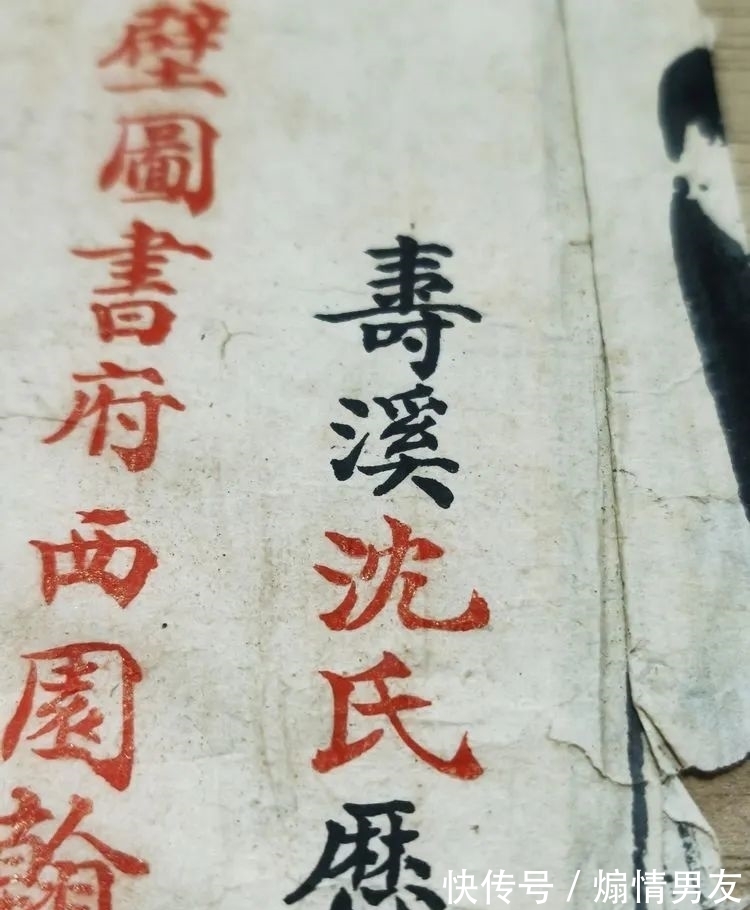 石狗@到南安!到九溪!到那“石狗蛋”的山中世界!