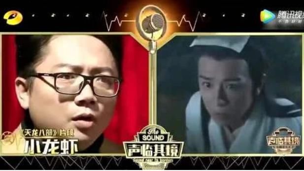 《寻秦记》粤语预告片遭观众吐槽，秦朝人说粤语真的违和么？