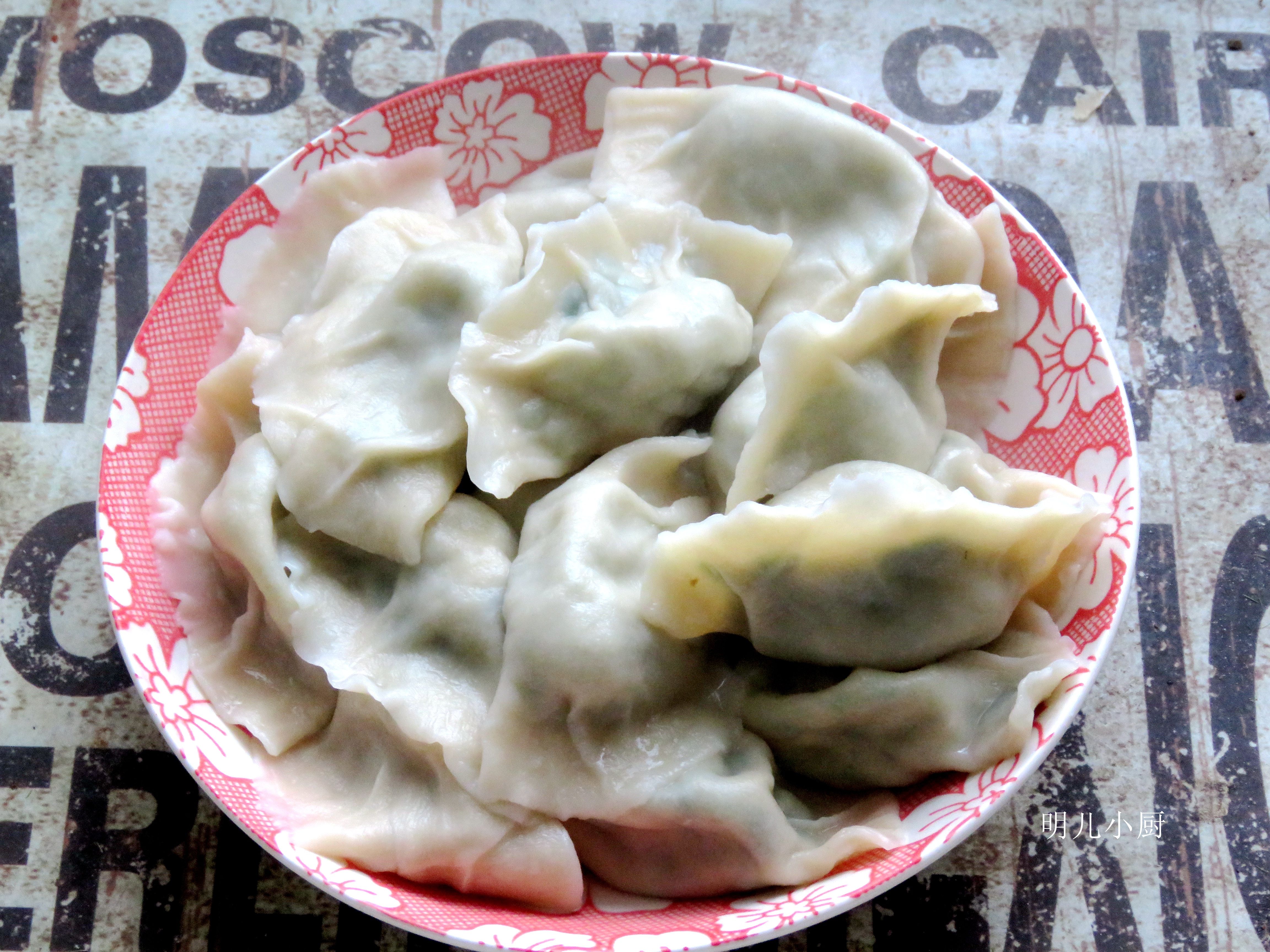 这肉六块钱一斤，不管炖炒都不好吃，唯独用来包饺子味道棒极了