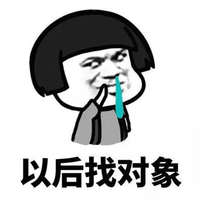 |爆笑段子:刚转学就被人欺负了,叫来爷爷来帮出气