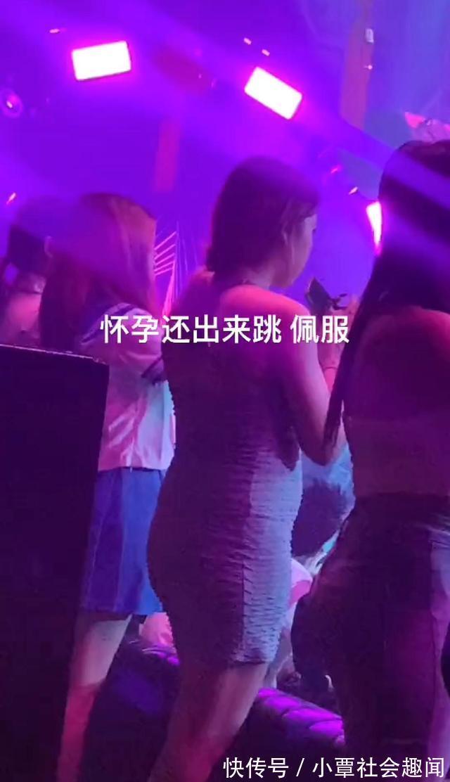 音乐声|一位身怀六甲的女子,要风度不要温度,穿着短裙去酒吧蹦迪