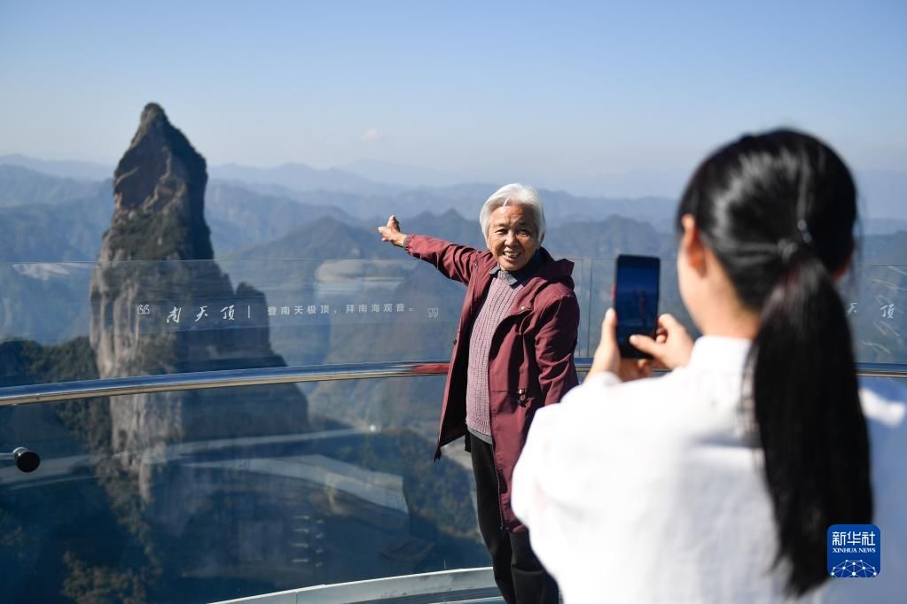 浙江|浙江仙居：绘就山水画 推进全域旅游建设