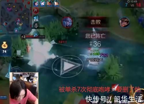 打野|大仙4年测出“最菜打野”,被单杀7次惊动系统出塔得求队友支援