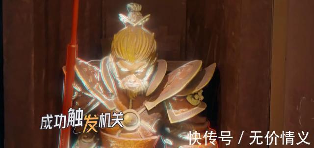 秦霄贤|双榜第一!全网热度第一!关晓彤李易峰这部综艺为何这么“猛”?