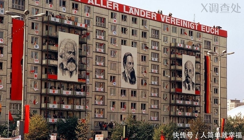 建国25周|这里是东德!1974民主德国高清老照片