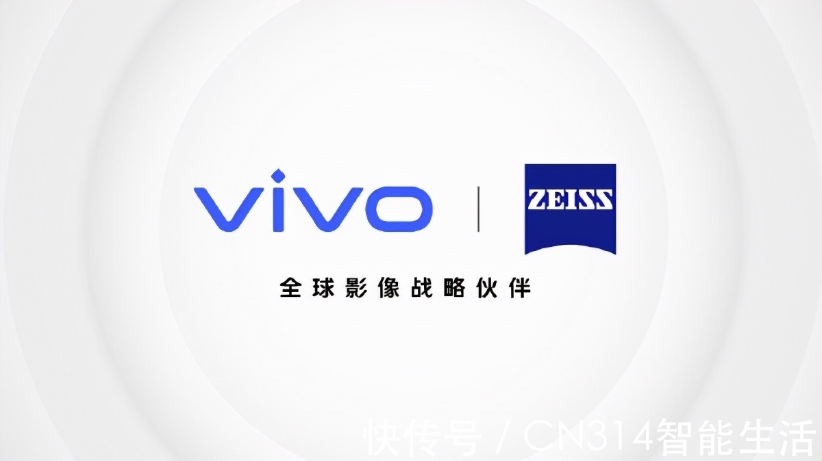 系列|＂vivo登顶中国中高端市场：S系列具有重要战略意 义＂