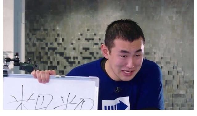 賈玲|《青春環(huán)游記3》將接檔《嗨放派》，MC陣容曝光，老成員只剩3人