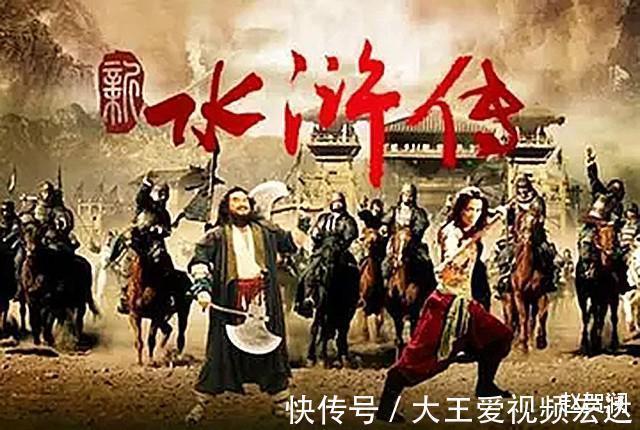 郭盛@他是宋江的保镖,上梁山后表现平平,原型却有个家喻户晓的后人