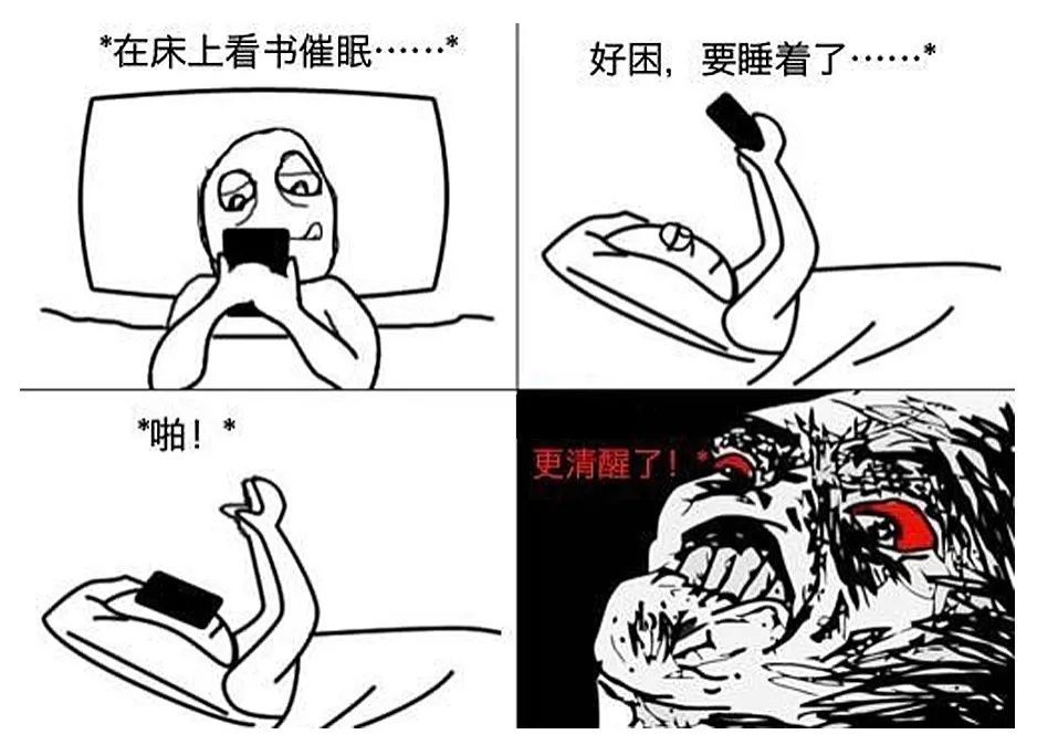 辐射|【不正经医学·第103弹】抱着手机睡觉,癌症风险会增加吗?