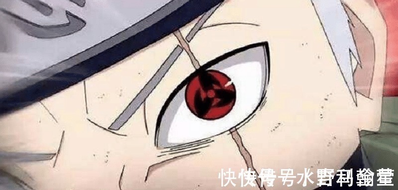 水遁|火影忍者为什么卡卡西7遁查克拉俱全，却无法使用血迹淘汰呢