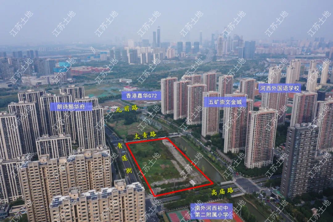 用地|最高毛坯限价46350元/㎡!南京第三批次集中供地来了!