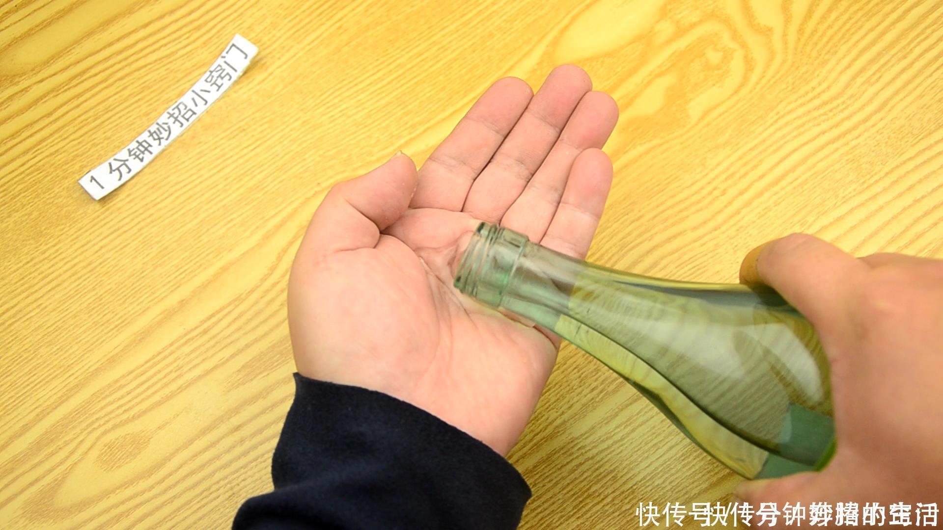 污垢|白醋抹到手上，太有用了，大多数人都不知道，快来试试