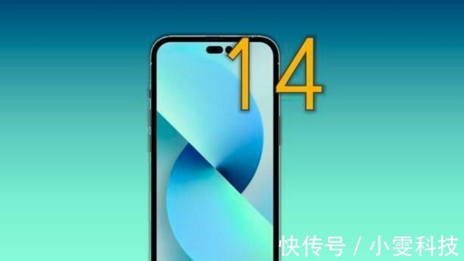 果粉|这才是亿万果粉苦等的iPhone，iPhone 14新细节曝光，很真实