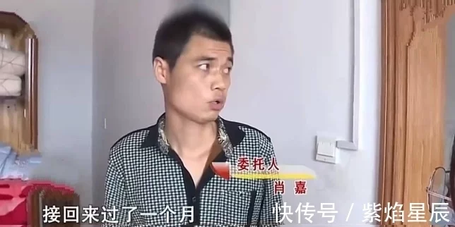 上海知名助孕公司（男人觉得儿子不像自己，亲子鉴定后崩溃，妻子道：怎么可能）