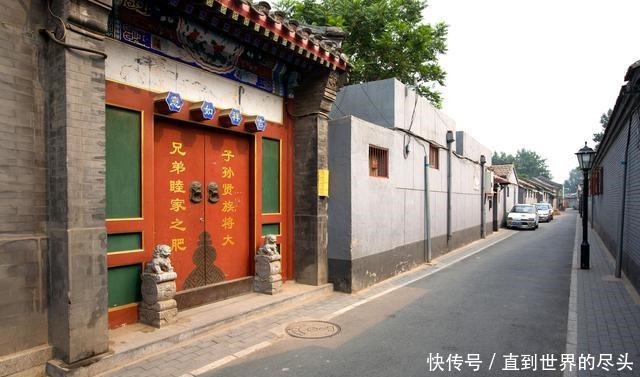 中年|“穷忍着,富耐着,睡不着眯着”,听时光深处,老北京胡同的故事