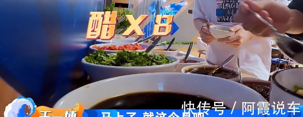 都在關(guān)注《快本》怎么改版,沒人發(fā)現(xiàn)《天天向上》收視又降了嗎?