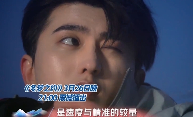 蔡徐坤肖战官宣同个节目,看到宣传方式,谁是顶流已心知肚明