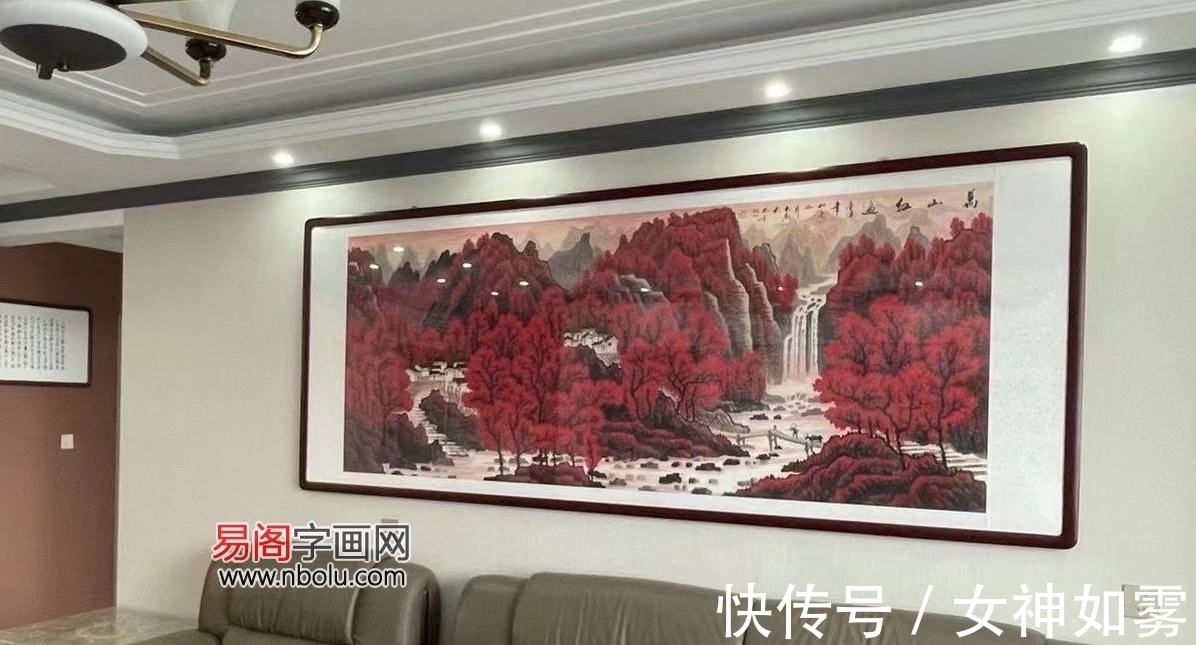 李可染&王大为:当代最具收藏潜力的长城画派画家