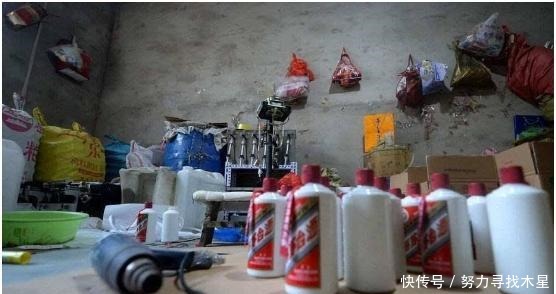 茅台|国内假酒泛滥每年要喝掉不少假茅台买白酒就该这样选!