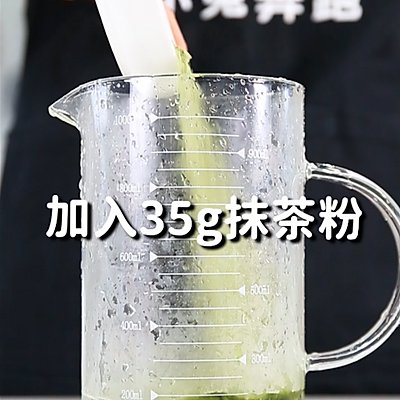 搅拌均匀|小兔奔跑免费奶茶饮品配方