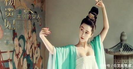 历史|历史上唐玄宗为何非要强娶杨玉环呢!