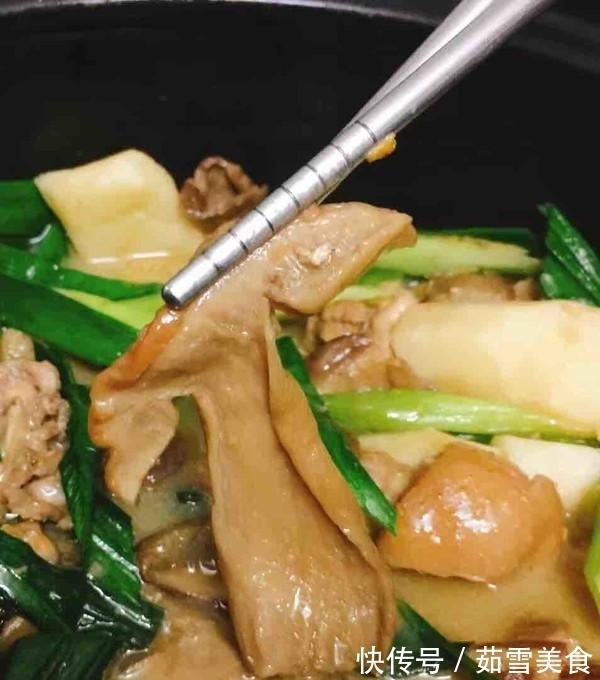 菌子|这菜只在这个季节才有,比肉还贵,常常供不应求,孩子常吃身体好