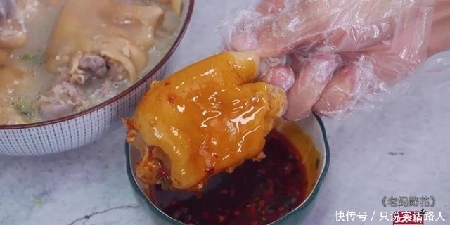 做法|经典“老妈蹄花”的家常做法,老少皆宜汤鲜肉美,吃起来超过瘾