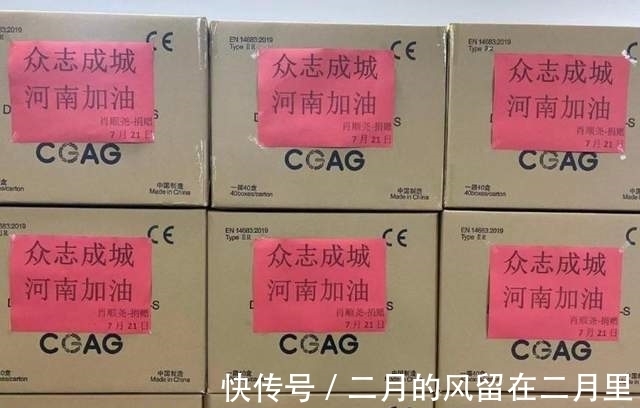 背景|从热搜一路深挖 原来肖顺尧的背景竟然是……