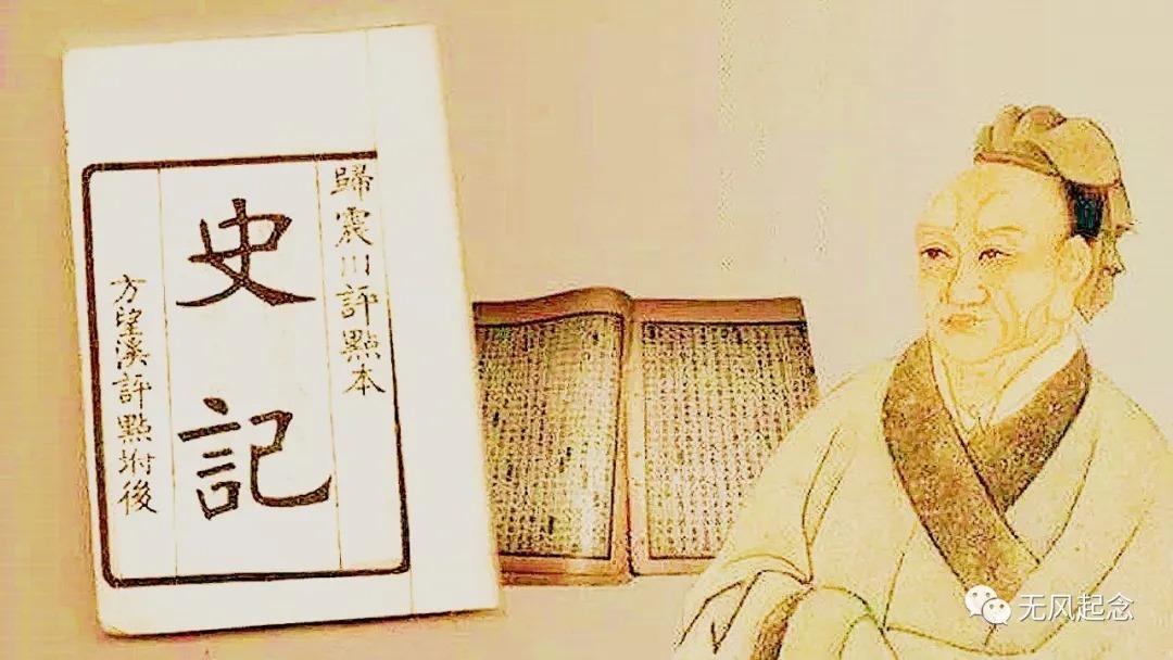 严仲子!司马迁笔下的聂政,真的是“士为知己者死”吗?他不过是贪财罢了