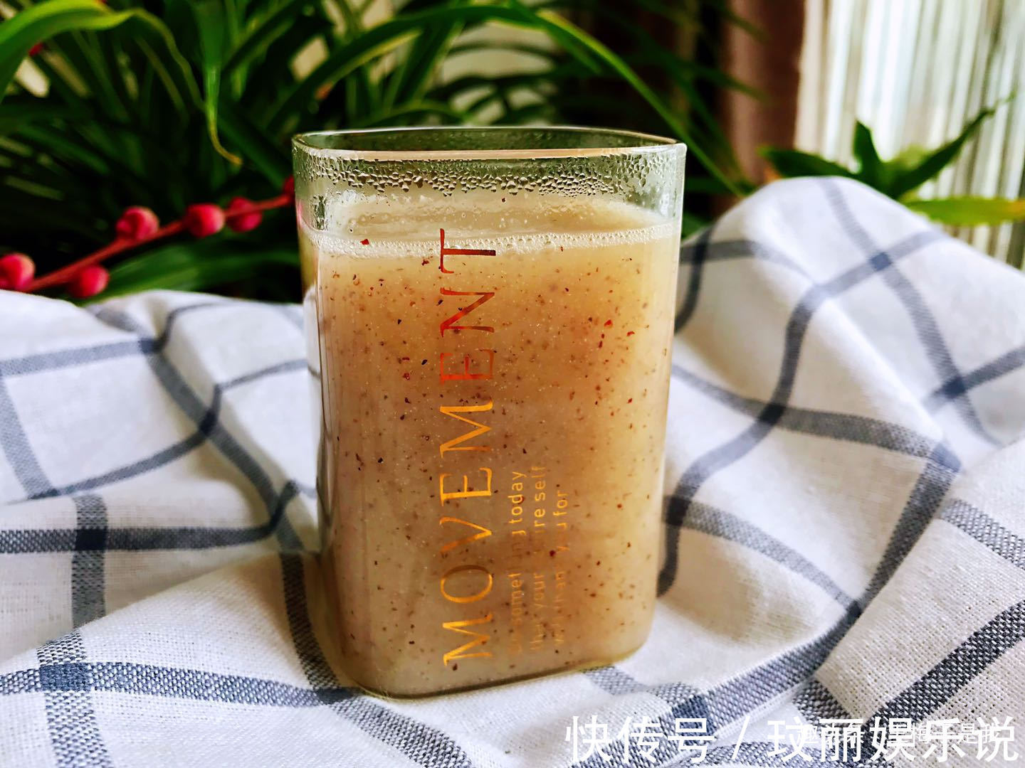 藜麦|婆婆雷打不动,每天晚上必喝“它”,排出黑宿便,腰枝变细无赘肉