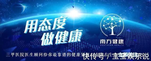 扁平疣|每天按压4个穴位,轻松赶走一身老湿气!在家就能做,不花一分钱