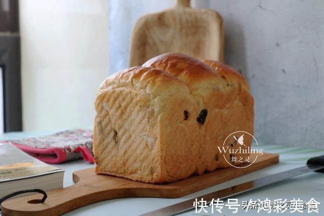 高筋面粉|好吃的面包在家也能做,1把葡萄干1杯面粉,早餐就有着落了