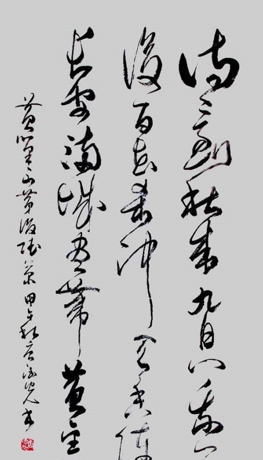 不第后赋菊&残暴诗人黄巢,科举屡次落第后参加起义,吟唱千年的《菊花台》