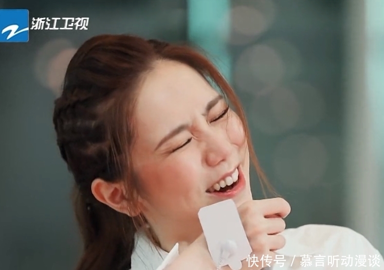 《奔跑吧》邓紫棋被电到流口水,哈哈,太可爱了原来竟跟这个有关