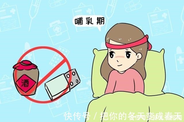 哺乳期|哺乳期,只因宝妈好这口,导致母乳质量下降,造成孩子营养不良!