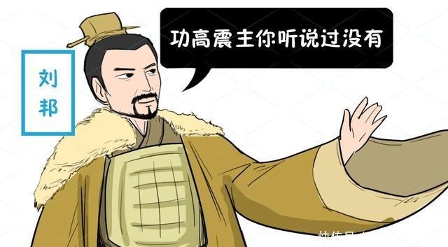 项羽|本可以独霸一方的韩信,为何还是帮助刘邦灭掉了项羽,原因很现实