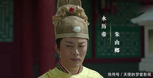 大西军|南明永历朝廷的覆亡，原因是多方面的，绝不止孙可望叛变这么简单