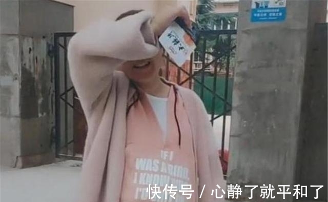 贞妈|“我出去买包盐”,孕妈下楼40分钟未归,丈夫找到后心里很难受