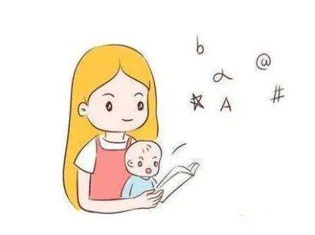 语言|抓住孩子语言发育黄金期,寒假在家这样训练孩子的语言