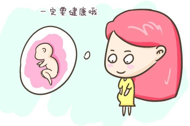 胎儿|胎宝最怕的致畸形辐射源，有一种隐藏得很深，孕妈要早早做好预防