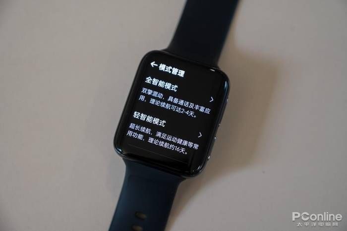 谁说旗舰智能手表不能有长续航？——OPPO Watch 2评测