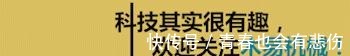 行政|华为的行政要去查咖啡厅，任正非别多管闲事，查一次裁你一个人