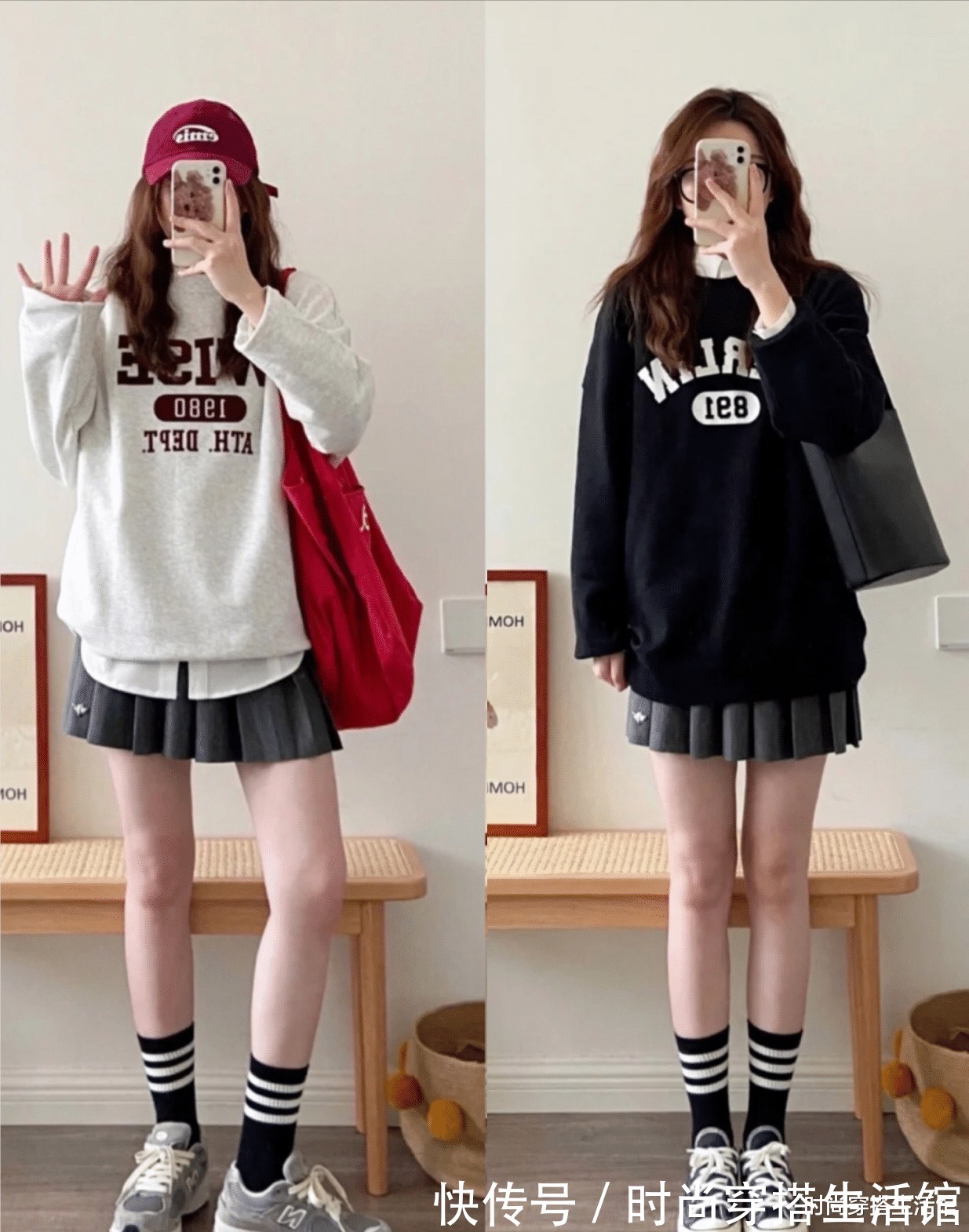 直筒裙|穿卫衣不一定搭牛仔裤,今年流行这样穿,时髦好看又保暖