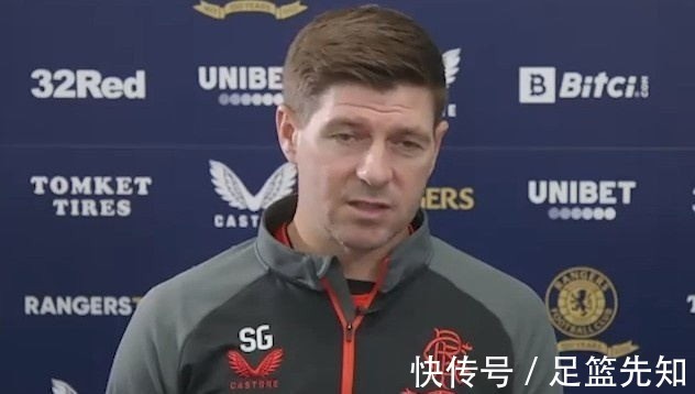 齐达内|杰拉德苏超练级成绩超群!未来会接班克洛普,会成第二个齐达内?