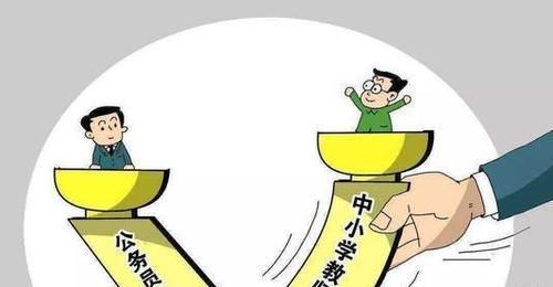 教师|教育部为什么一定要给教师提高工资？