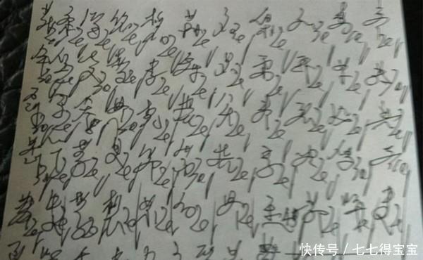 有种字体叫小学生“狂草体”，字迹奔放潇洒，老师：我放弃批改