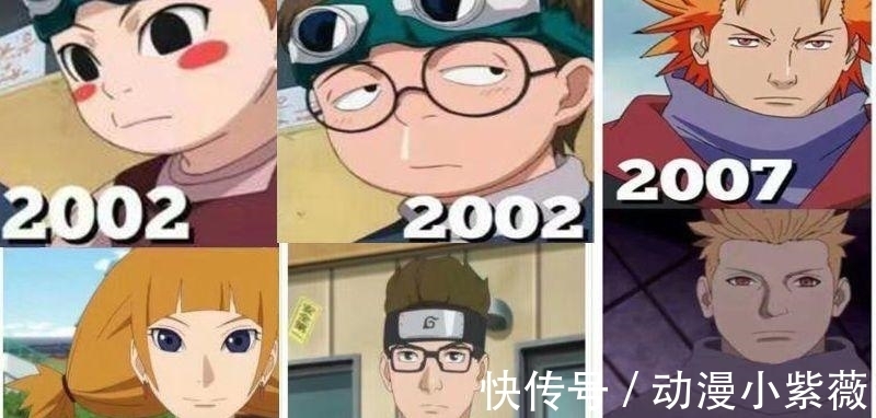 雏田|2002年-2018年的《火影忍者》, 变化最大的不是鸣人和雏田, 而是他