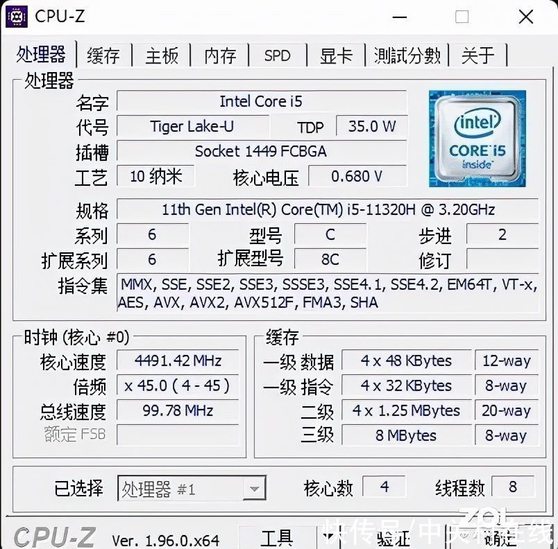 机身|「有料评测」联想AIO 520-27ITL评测：影音/办公一机搞定