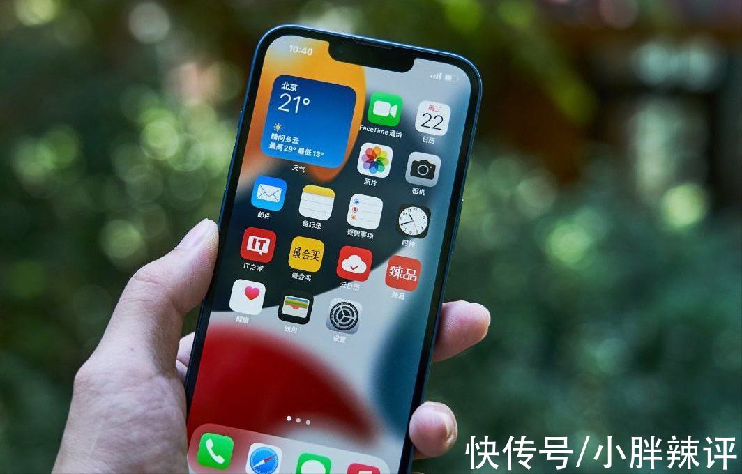 边框|买iPhone 13还是等小米12？对比这3个方面后，这次不纠结了